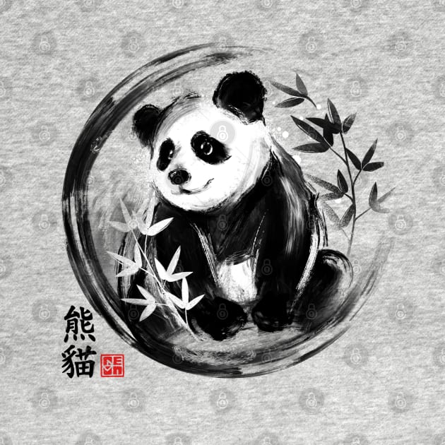 Panda sumie by NemiMakeit